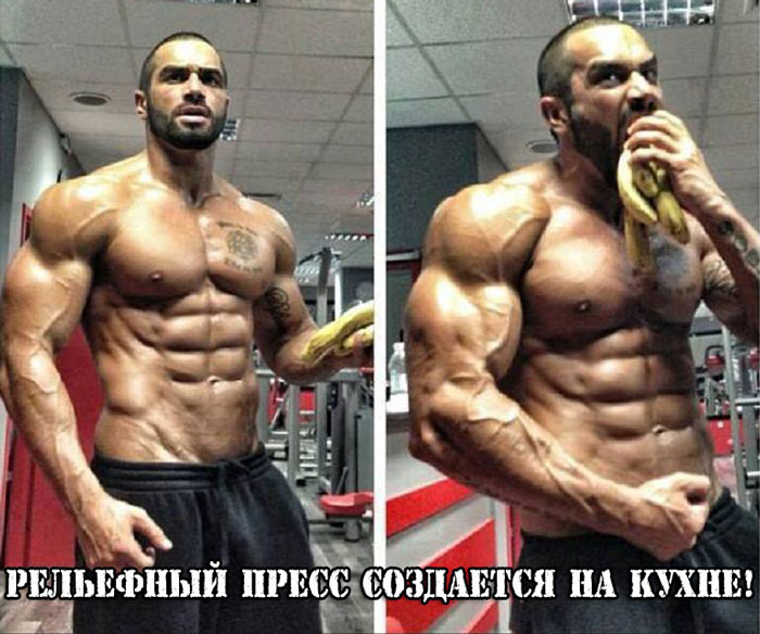 Питание для рельефного пресса